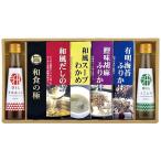 タクセイ SGM-7C 香る健康オイルギフト 海苔 想いやり (のし包装無料対応可) (代引不可)