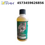  Synth i4573459626856... следующий .(500ml) SHINSEI ( юридическое лицо ограничение ) ( оплата при получении не возможно )