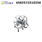 シンセイ 4582572510256 アルミホース巻取器 (10mm-100m用) SHINSEI (法人限定) (代引不可)