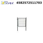  Synth i4582572511703 животное защита забор для дверь 1m для (1m×1m) SHINSEI ( юридическое лицо ограничение ) ( оплата при получении не возможно )