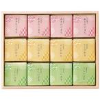 タナベ IROHA-100K 無洗米ブランド銘柄食べくらべギフトセット (のし包装無料対応可) (代引不可)