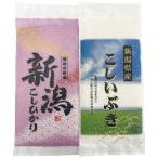 タナベ HIRA-15 新潟米食べくらべギフトセット 初代田蔵 (のし包装無料対応可) (代引不可)