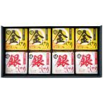  Tanabe KIGI-5000 высшее золотой. ...* высшее серебряный. ... подарок комплект первое поколение рисовое поле магазин (. . упаковка бесплатный соответствует возможно ) ( оплата при получении не возможно )