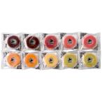 ショッピングバウムクーヘン 740045 北海道カラフルバウムクーヘン (代引不可)