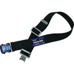 藤井電工 TUB-SOTN-BLK-L-BP ツヨロン 胴ベルト型墜落制止用器具用 TUB-SOTN-BG 胴ベルトのみ ワンタッチバックルタイプ 黒 Lサイズ 50MM×1400 FUJIIDENKO