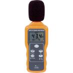 シンワ測定 78588 デジタル騒音計最高値ホールド機能付 SHINWA