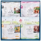 apide HAS-30 Hokkaido. тест .. selection (. . упаковка бесплатный соответствует возможно ) ( оплата при получении не возможно )