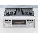 (送料無料)リンナイ RB32AM5H2S-VW-13A ビルトインコンロ 幅60cm 都市ガス シルバーフェイス  (RB32AM4H2S-VW-13Aの後継品)