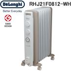 ショッピングオイルヒーター デロンギ RHJ21F0812-WH ヴェルティカルド オイルヒーター カモミールホワイト 1200W 暖房 ストーブ 防寒 DeLonghi