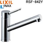  Lixil inaksRSF-842Y кухня для одиночный рычаг смесители воды eko руль general area для водоснабжение вентиль . вода LIXIL INAX
