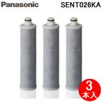 Panasonic 浄水カートリッジ SENT026KA ： 通販・価格比較 [最安値.com]