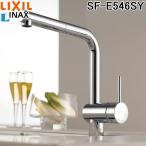  Lixil inaksSF-E546SY шланг вытаскивание тип одиночный рычаг смесители воды e современный L модель кухня для вентиль металлические принадлежности one отверстие модель general area LIXIL INAX