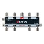 ( бесплатная доставка ) форель Pro SH-D8 BS для дистрибьютор 
