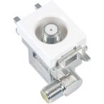 DX антенна SU7L2S маленький форма стена поверхность ТВ-терминал ( электризация specification ) (2K*4K*8K соответствует )