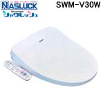 SWM-V30W