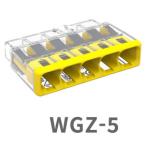 ワゴ WAGO WGZ-5 差込コネクター 5穴用 (60個入) WGZ5 (WGT-5の後継品)