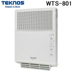 テクノス WTS-801 壁掛セラミックファンヒーター 二段階切替(800W/400W) 壁掛けタイプ 超軽量 TEKNOS 爆買