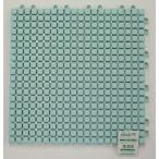 山崎産業 4903180118519  素足快適マット ライトグリーン (代引不可)