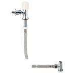 三栄水栓 SANEI Y5050TVA-1S-13 食洗機用分岐止水栓セット キッチン用