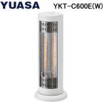 ユアサプライムス YKT-C600E-W 2灯管スリムカーボンヒーター YUASAPRIMUS
