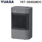 ユアサプライムス YKT-S640GM(H) セラミックヒーター 人感センサー付 小型 自動オフタイマー 640W/400W 強弱2段階切替 ロングコード グレー YUASA PRIMUS