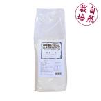 . качество пшеница (jentiru rosso ) 500g средний сила мука природа культивирование нет пестициды нет удобрение a Sakura 