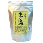 木頭柚子 ゆず湯 徳用（25g×15袋）