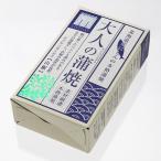  взрослый ..(...) 100g( твердый количество 70g) рыба. консервы Chiba производство прямой сервис без добавок .. кальций Hokkaido производство . до ....