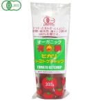  hikari иметь машина помидор кетчуп 300g иметь машина JAS одобрено товар органический химия приправа без добавок 