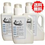 アスパイラル ありがとう石鹸 1kg×3本セット 洗濯石けん 液体 エコ洗剤