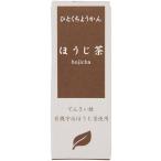 ひとくちミニ羊羹 ほ