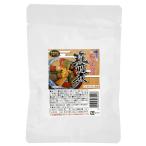  мир. замечательная вещь . передний .200g low кольцо stock сохранение стоимость не использование окраска стоимость не использование химия приправа не использование retort аварийный запас 