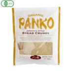  stock disposal special price ( best-before date 5 month 9 until the day therefore ) organic bread flour 100g have machine JAS recognition goods sugar un- use no addition 