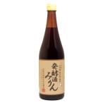 ショッピングみりん オーサワの発酵酒みりん 720ml　無添加 国内産米100％使用