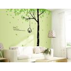 057 ウォールステッカー 貼るだけ 壁 DIY 模様替え インテリア 木 ツリー リース 小鳥 stump 壁