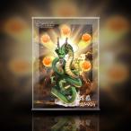 ショッピング一番くじ 〈ドラゴンボール〉一番くじ 神龍　新ver★専用ボックス★コレクションボックス アクリル ケース 展示 収納（単品）