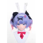 鍵付き【全頭面】初音ミク ラビットホール キグルミ マスク 着ぐるみマスク コスプレ kigurumi