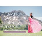 Hawaiian Beauty Life