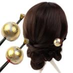 髪飾り振袖浴衣和装玉簪かんざし月に...