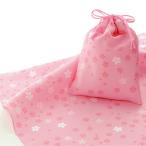 2点までメール便OK エコクロス-風呂敷 ふろしき ×巾着セット- 小桜 エコバッグ プレゼント 敬老の日 母の日 父の日