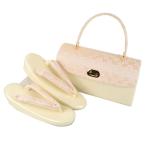 草履バッグセット ローブデコルテ 鱗 市松 1型 ピンク/ゴールド 結婚式 卒業式 入学式 フォーマル