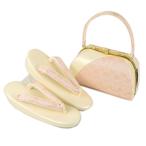 草履バッグセット ローブデコルテ 鱗 市松 2型 ピンク/ゴールド 結婚式 卒業式 入学式 フォーマル