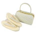 草履バッグセット ローブデコルテ 鱗 市松 3型 ブルー/ゴールド 結婚式 卒業式 入学式 フォーマル