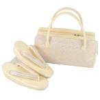 草履バッグセット ローブデコルテ 鱗 市松 3型 パープル/ゴールド 結婚式 卒業式 入学式 フォーマル