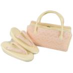 草履バッグセット ローブデコルテ 鱗 市松 4型 ピンク/ゴールド 結婚式 卒業式 入学式 フォーマル