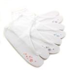 4 пункт до почтовая доставка OK tabi ... стрейч маленький цветок вышивка свободный размер 22.5~24.5cm кимоно юката японский костюм стрельба из лука женский женский розовый серебряный 