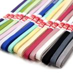 10点までメール便OK正絹帯締め三...