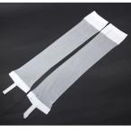 6点までメール便OK東レ和装ストッ...