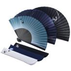 扇子 男性用 招福 扇子袋付き 敬老の日 父の日