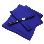 正絹帯締め帯揚げセット青